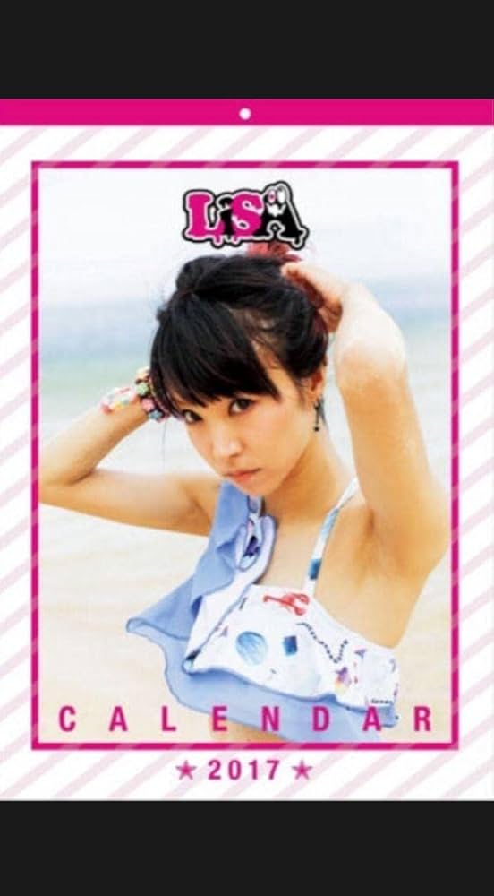 LiSA サイン入りポスター ポッキーカレンダー2017 Amazon.co.jp: LiSA 2017カレンダー : 文房具・オフィス用品